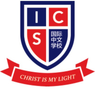 International Chinese School